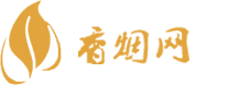 全国香烟批发